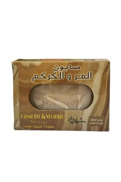 Shahrazad Myrrh and Turmeric Soap, 100g