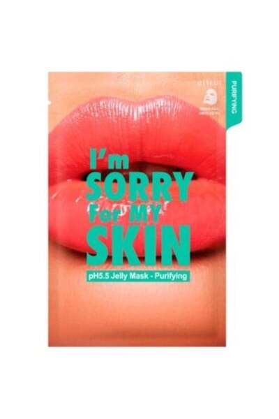 V.Sport قناع أم سوري لبشرتي - قناع هيدروجين جيلي لتنقية البشرة