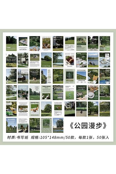 Choice A 50 sheets Junk Journal School Stationery Supplies INS Landscape Scrapbooking Collage Aesthetic De.