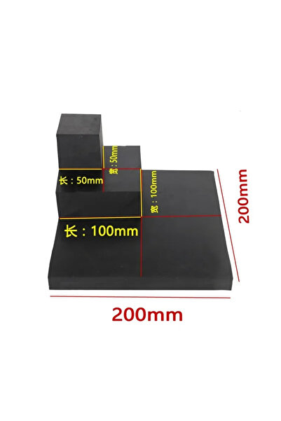 Choice 100 مم × 100 مم × 30 مم، قطعة واحدة من صفائح المطاط الأسود، وسادة حشية التخميد، 50 × 50 مم، 100 × 100 مم، سمك 10 مم 15 مم