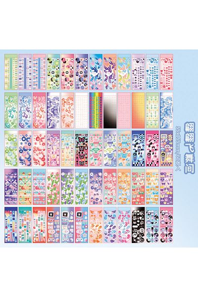 Choice 2 60 pcs Kawaii laser Stickers book Creativity Decorative Hand Account Diary Album Scrapbooking mat.