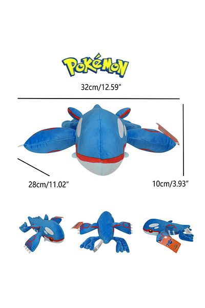 Choice Kyogre Kyogre Original Rowlet Pokemon Plush Toys Growlithe Chespin Slowpoke Dragonite Popplio Rowlet