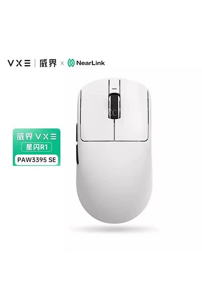 Choice ماوس لاسلكي R1 Star Flash VGN VXE Dragonfly R1 PAW3395 Sensor Nordic 52840 2KHz FPS فأرة ألعاب