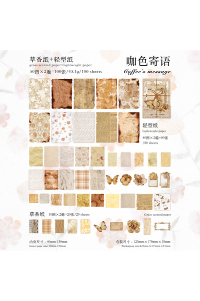 Choice مجموعة أدوات ورقية مكونة من 100 قطعة من مواد سكرابوكينغ ديكور عتيق من ...