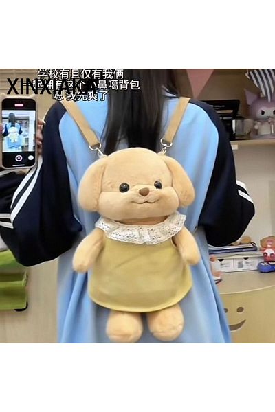Choice clothes are random Poodle Doll Dog Plush Baby Bag Small Nose Gaga Soft Cute Girl Outing High Beauty