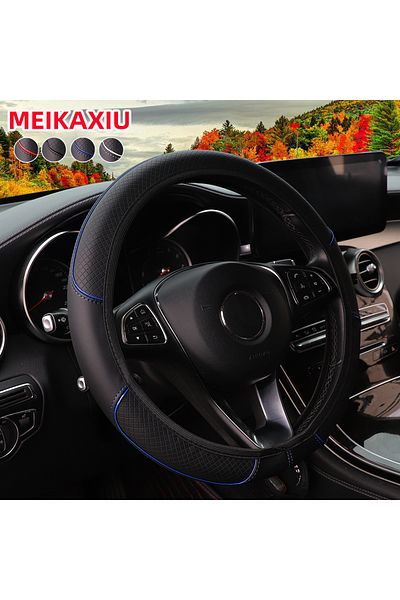 Choice Blue A leather embosed red blue strip trim car without inner ring steering wheel cover fits 14.5-15