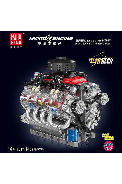 Choice Original box Mould King 10171 LSX454 V8 Engine Motorized Simulation Model Electrically Drive Buildin
