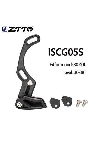 ZTTO دليل سلسلة الدراجة الجبلية ISCG 05S، نظام 1X، واقي سلسلة أحادي السرعة IS...