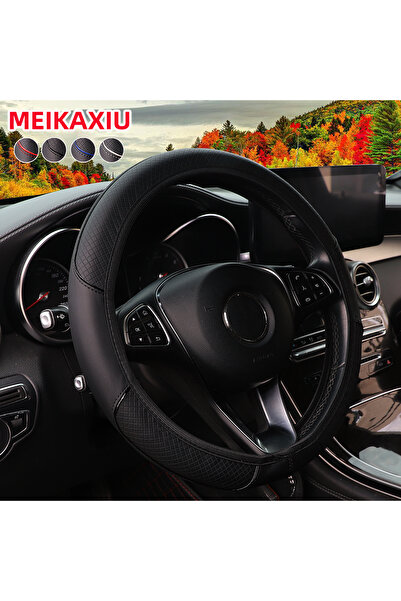 Choice غطاء عجلة قيادة سيارة من الجلد الأسود المنقوش بشريط أحمر وأزرق بدون حلقة داخلية يناسب 14.5-15