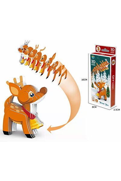 MaxRenard لغز ورقي ثلاثي الأبعاد للحيوانات D-025 للأطفال ألعاب مونتيسوري التع...