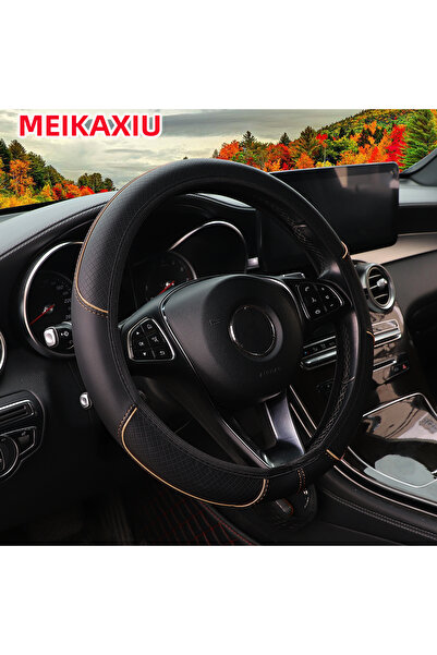 Choice غطاء عجلة قيادة سيارة من الجلد البيج المنقوش بشريط أحمر وأزرق بدون حلقة داخلية يناسب 14.5-15