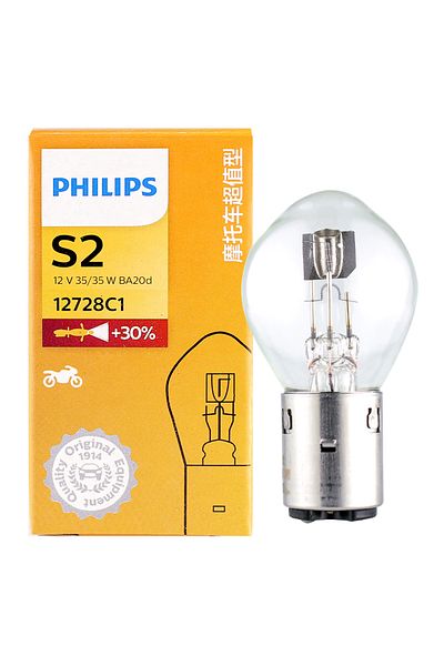 Philips quantity 1 Lamp Vision S2 12V 35/35W BA20d +30% Bright Motor Original Light Motorcycle Halog