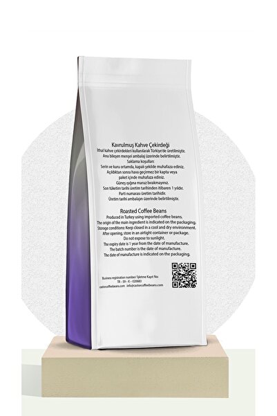 CASTOR COFFEE BEANS حلوى الكراميل بالزبدة 250 جرام