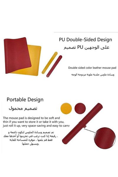 COOYA لوحة ماوس مكتب ملونة مزدوجة الجوانب، 80 × 40 سم مع لوحة ماوس كبيرة من جلد البولي يوريثان للعمل والألعاب والمكتب والمنزل