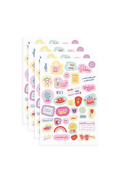 SEEN Feelings Stickers For Agenda And Journaling