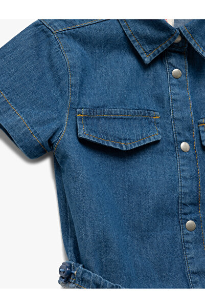 Koton Jachetă din bumbac cu mânecă scurtă, cu buzunar