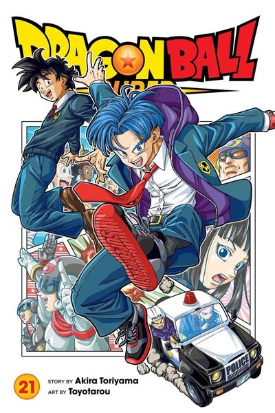 Viz Media Dragon Ball Super 21
