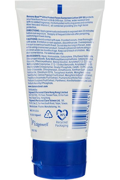 Banana Boat Ultra Protect Faces Sun Screen Lotion SPF 50, 60ml