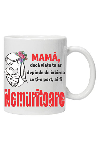OEM Εξατομικευμένη λευκή κούπα "μαμά, αν η ζωή σου εξαρτιόταν από αυτό...", I...