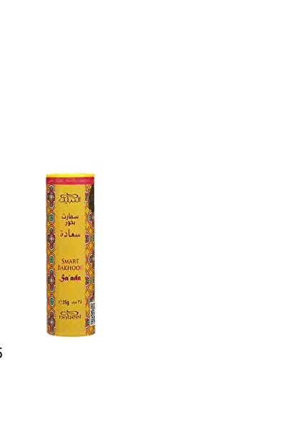 Nabeel بخور سمارت سعادة 35 جرام