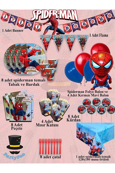 PartyPoo Spider-Man Mega Σετ γενεθλίων για 8 άτομα |   Προμήθειες και διακοσμήσεις για πάρτι