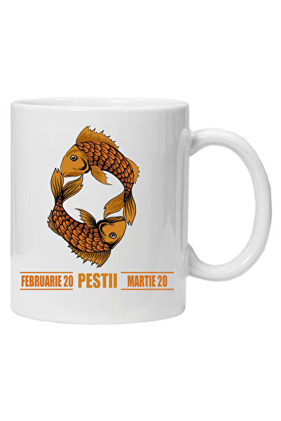 OEM Εξατομικευμένη Λευκή Κούπα "ψάρι", Inovatix®️. 330ml