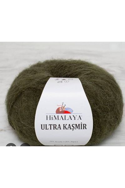 Himalaya Πλεκτό νήμα χειρός Ultra Cashmere Khaki Green - 56822