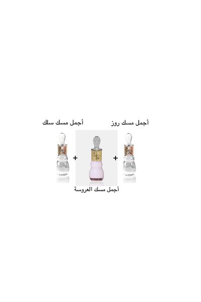 Ajmal Musk Silk Musk Rose Misk Al Arosah 6 ml X 3 Pcs
