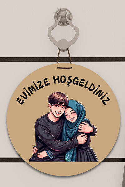 Dormot Home Цифровий друк коричневий, синій тюрбан з візерунком Прикраса для ...