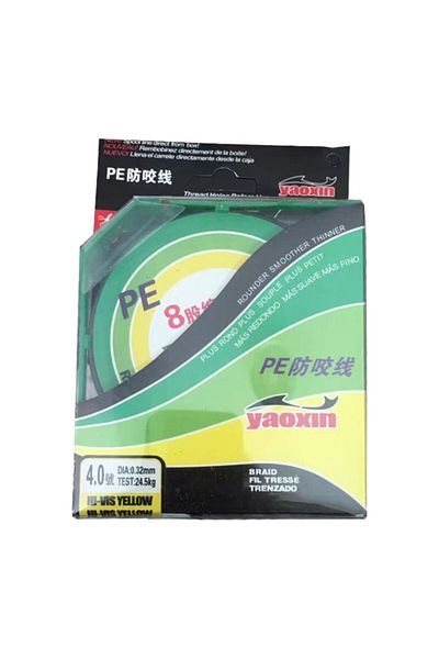 YAOXIN Fishing Line 100m