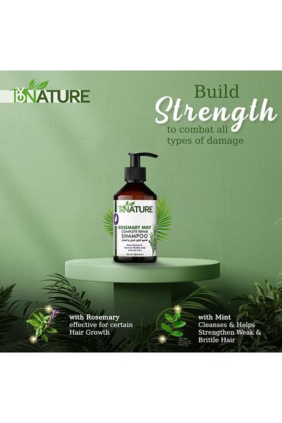 Bynature Rosemary Complete Repair Shampoo With Mint & Rosemary Sulfate-free, 250ml