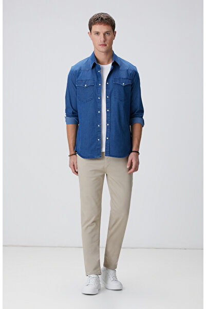 Network Bej Casual Pantolon