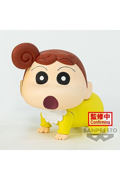 BANDAI Banpresto Crayon Shinchan Kasukabe Boueitai Vol.1 B:Himawari Action Figure