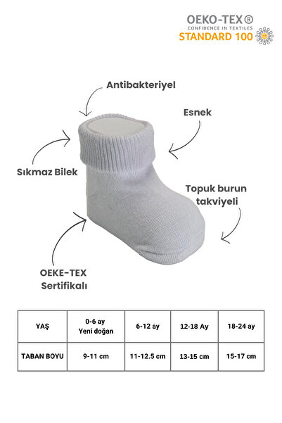 Akface 5 أزواج من جوارب الأطفال حديثي الولادة والرضع من القطن العضوي - مقاومة للتعرق - للجنسين من عمر 0 إلى 24 شهرًا