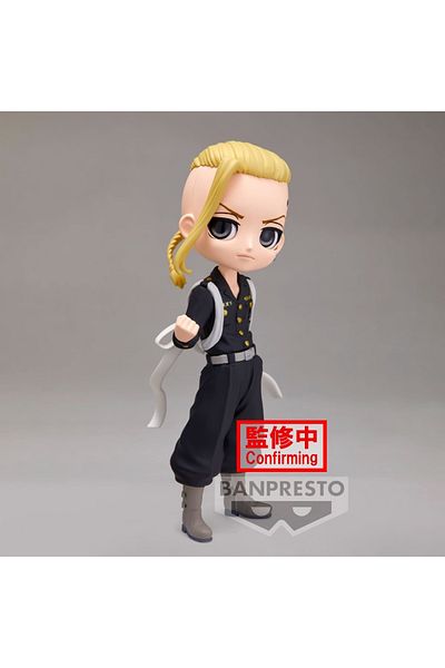 BANDAI Banpresto Tokyo Revengers Figure Q Posket Ken Ryuguji Statue
