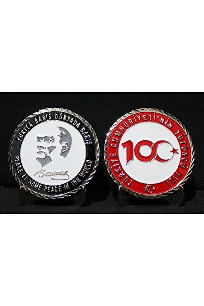 İNCİRLİKCOİN 100.yıl Hatıra Parası 2