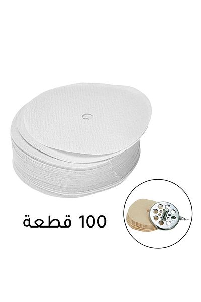 MIBRU Coffee Syphon Paper Filters – 100pcs Natural Disposable Filters for Tea & Coffee