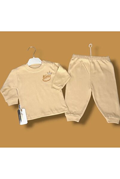 Store King Printed with crown 2-piece set