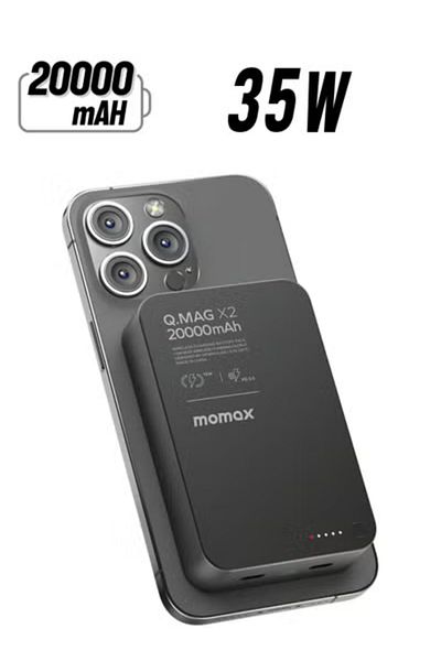 Momax Q.Mag X2 [20,0000mAh] Magnetic Wireless Battery Pack [2nd Generation] - Black