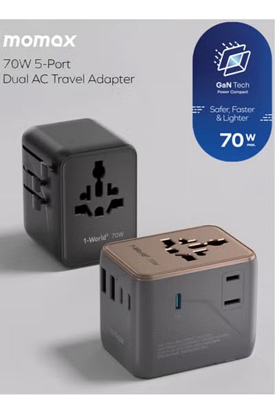 Momax 1-World2 70W GaN 5 Ports + Multi Plug Adapter Multi Volt 100-250V USB-C USB-A Desert Titanium