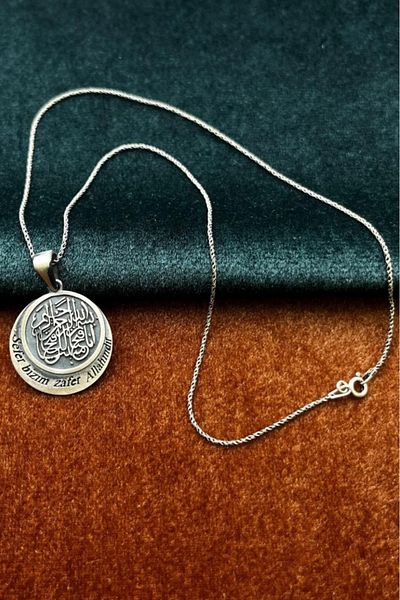 dergah tesbih Sefer este victoria noastră Allah Design arabă Colier pentru bărbați din argint 925