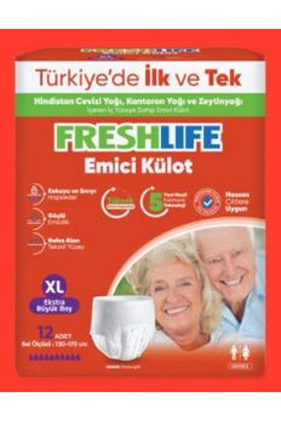 Freshlife Absorbent Panties Patient Diapers XL 12 Pcs