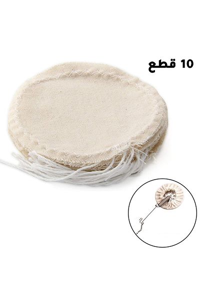 MIBRU Syphon Filter Cloth Set – 10pcs Reusable Cotton Filters for Coffee & Tea Brewers
