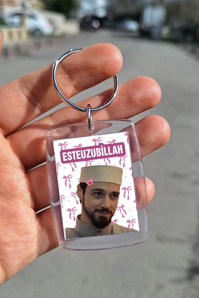 SARANG سلسلة مفاتيح بإطار شفاف - Esteuzubillah Cüneyd Efendi