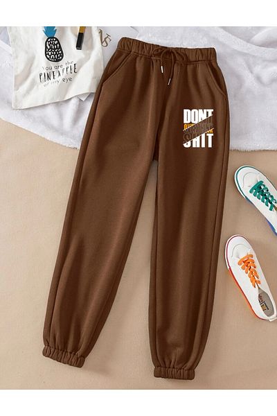 RPT MODA ΦΟΡΜΑ ΆΝΕΤΟΥ ΕΛΑΣΤΙΚΟ ΠΟΔΙ ΤΣΕΠΕΣ DONT SHIT PRINTED JOGGER BOTTOM TRACKSUIT