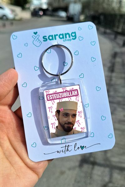 SARANG سلسلة مفاتيح بإطار شفاف - Esteuzubillah Cüneyd Efendi