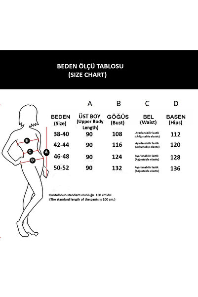 Atelier Lina Nur Πλήρως κλειστό μαγιό Hijab 3 τεμαχίων από ελαστικό υφασμάτινο αδιάβροχο ρυθμιζόμενο στη μέση