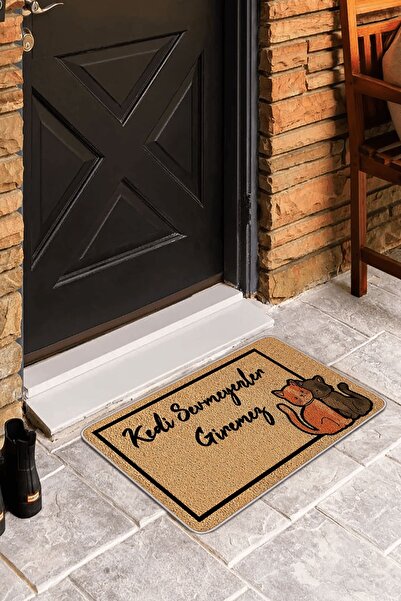 Genel Markalar Bej Kedi Desenli Kapı Önü Paspası KP10