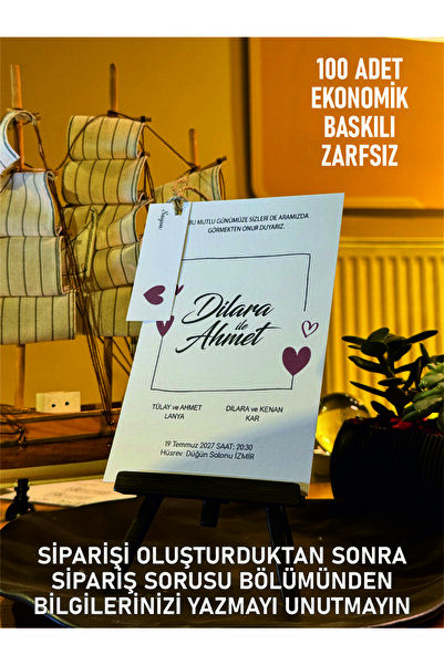elçinbirlik Düğün Nişan Ipli Zarfsız Davetiye 100 Adet Baskılı B108