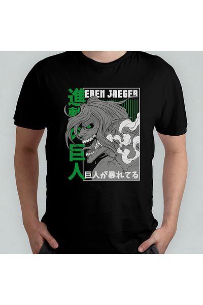 Pixxa Μπλουζάκι Eren Jaeger Attack On Titan 100% βαμβακερό με λαιμόκοψη
